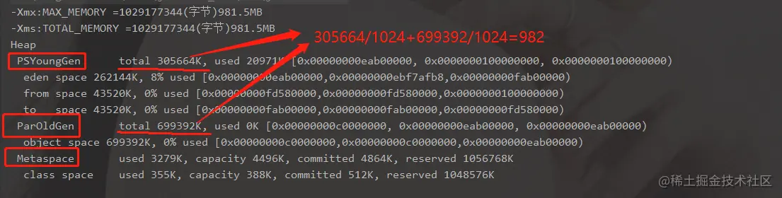 image-20201119135319460