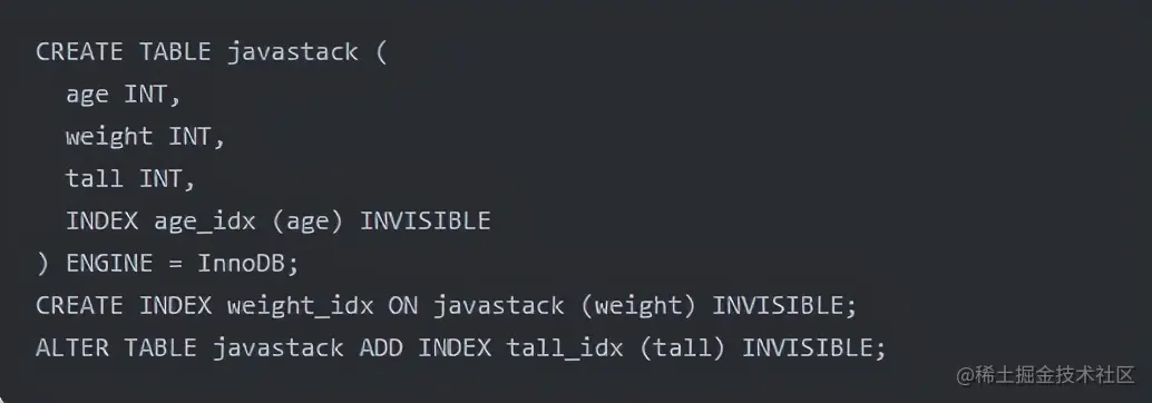 牛逼！MySQL 8.0 中的索引可以隐藏了