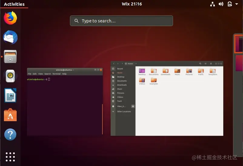 在应用程序之间切换