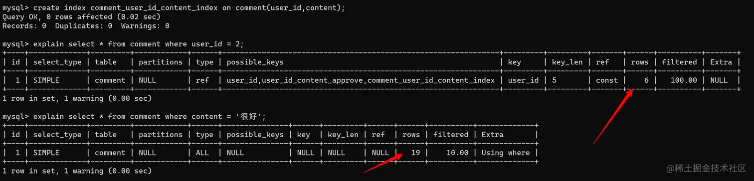 image-20230519000710761