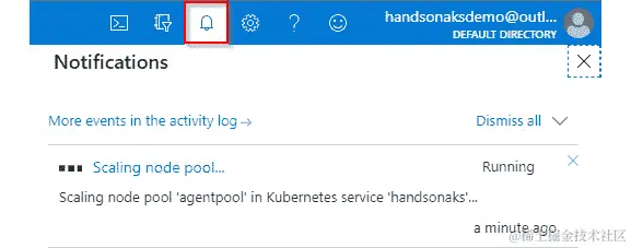 节点缩减的过程需要一些时间。要查看进度，请点击工具栏中的铃铛图标以打开通知。