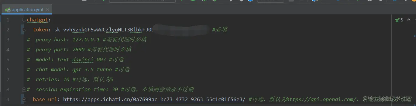 image-20230718111150784