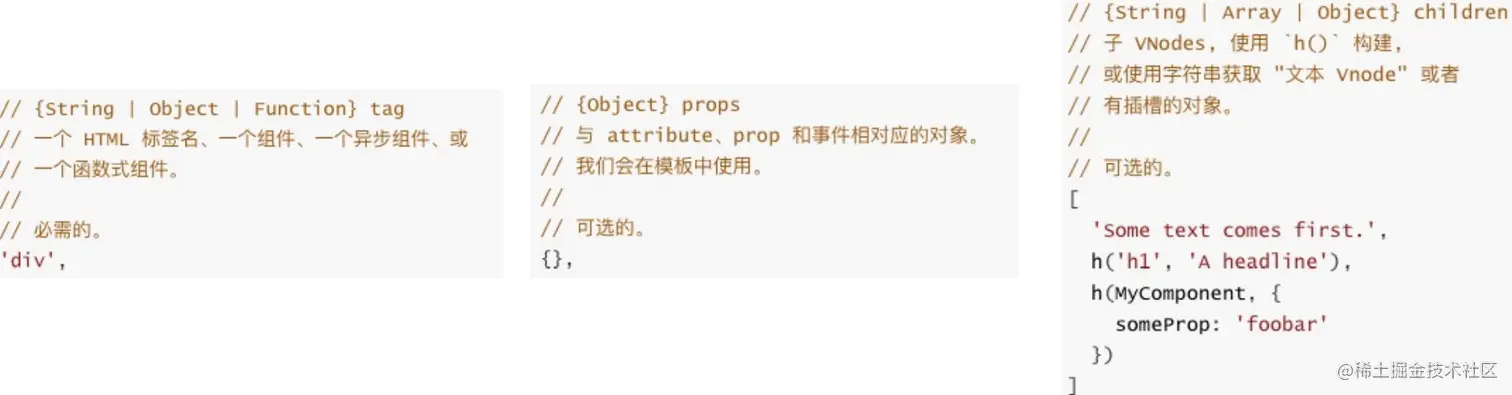 image-20220204235123031