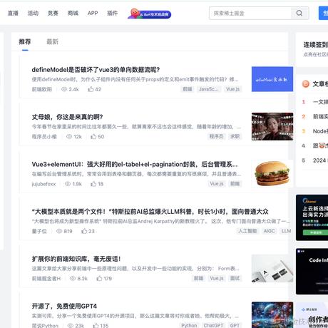 摩羯座上最亮的那颗星于2024-05-10 17:51发布的图片