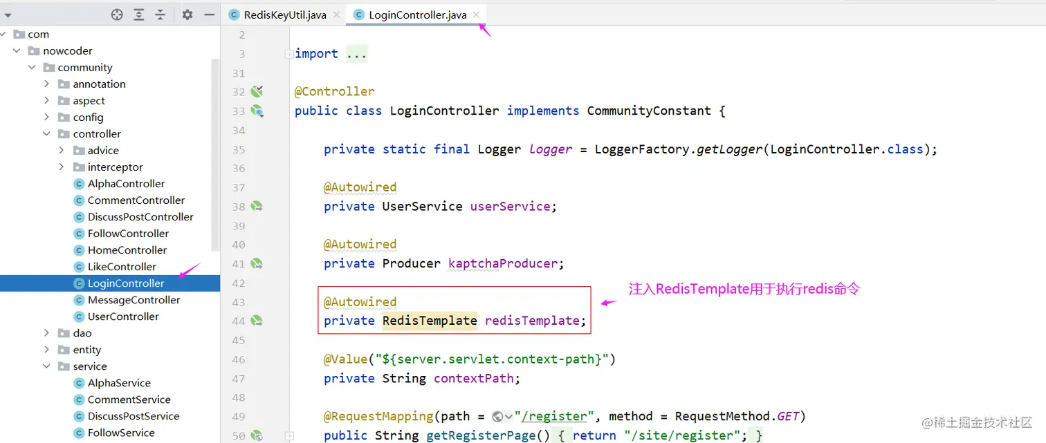 image-20220723081344089