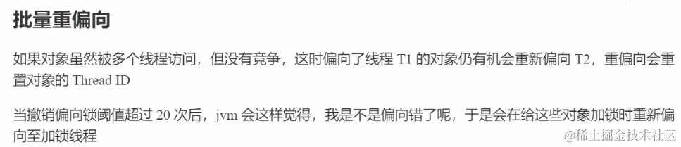 image-20230220094855018