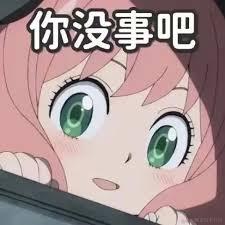 幼稚园的新童鞋于2023-01-28 09:36发布的图片