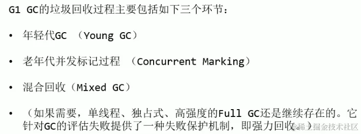 image-20221226025146759