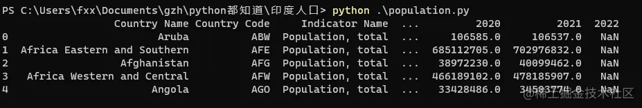 image-20230515205718889