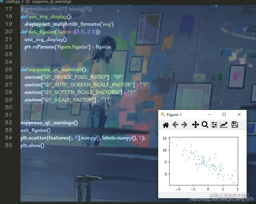 Warning QT DEVICE PIXEL RATIO Is Deprecated 