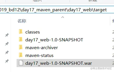 image-20211018095633504
