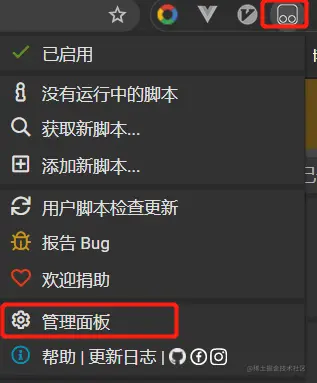 步骤1