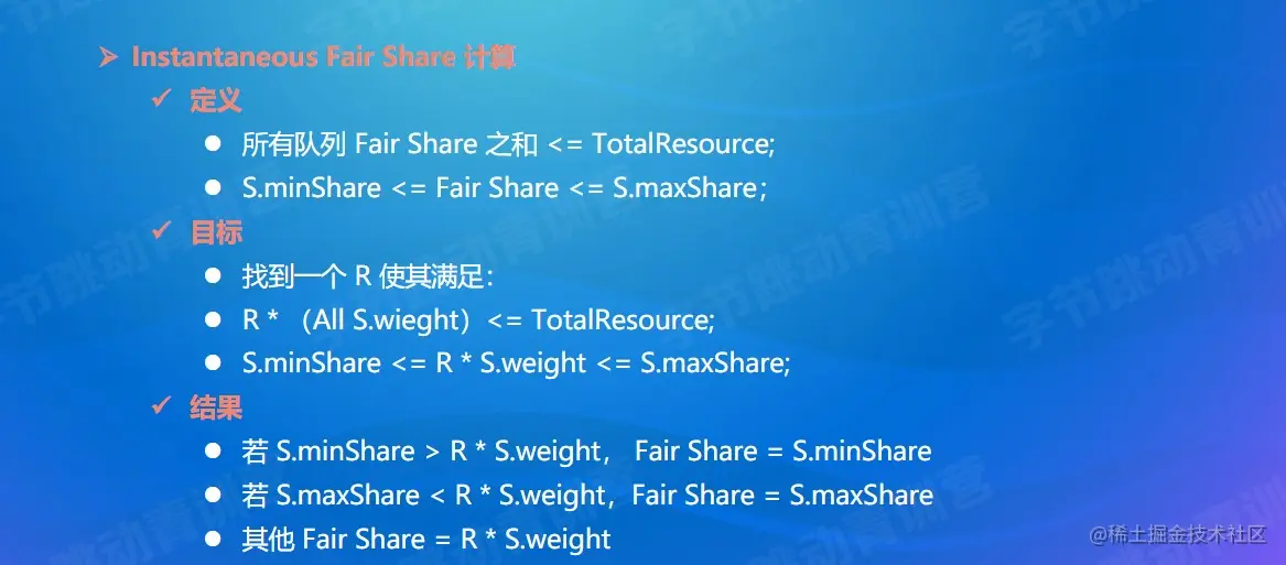 屏幕截图 2022-08-15 182535.jpg