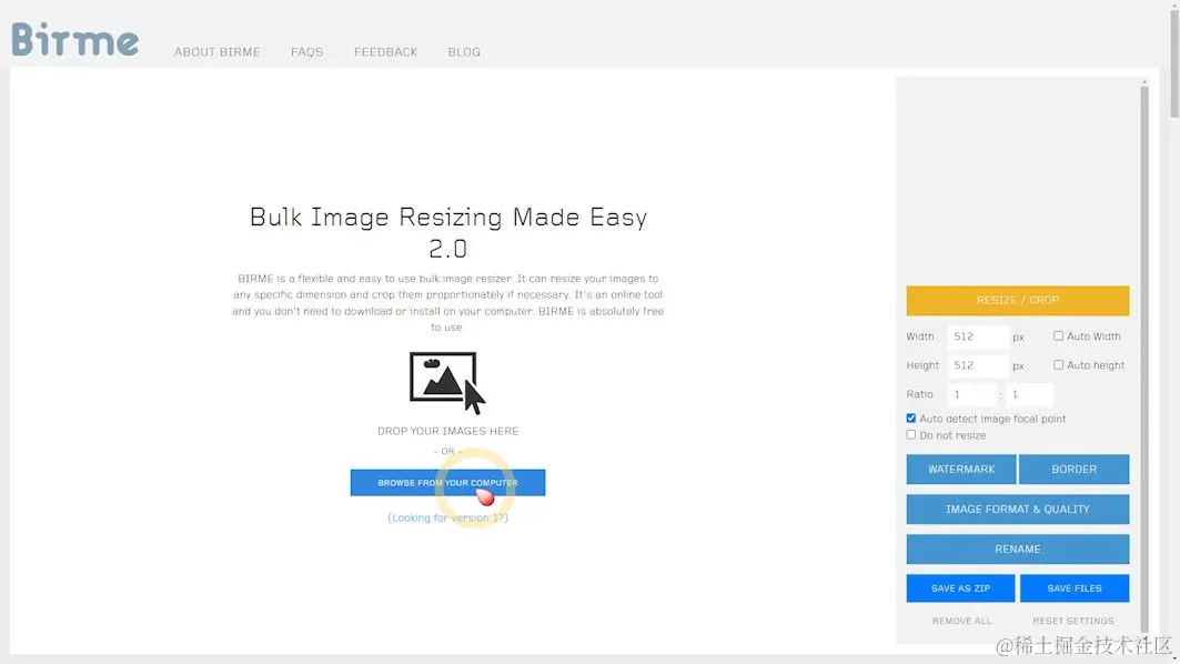 birme image editor