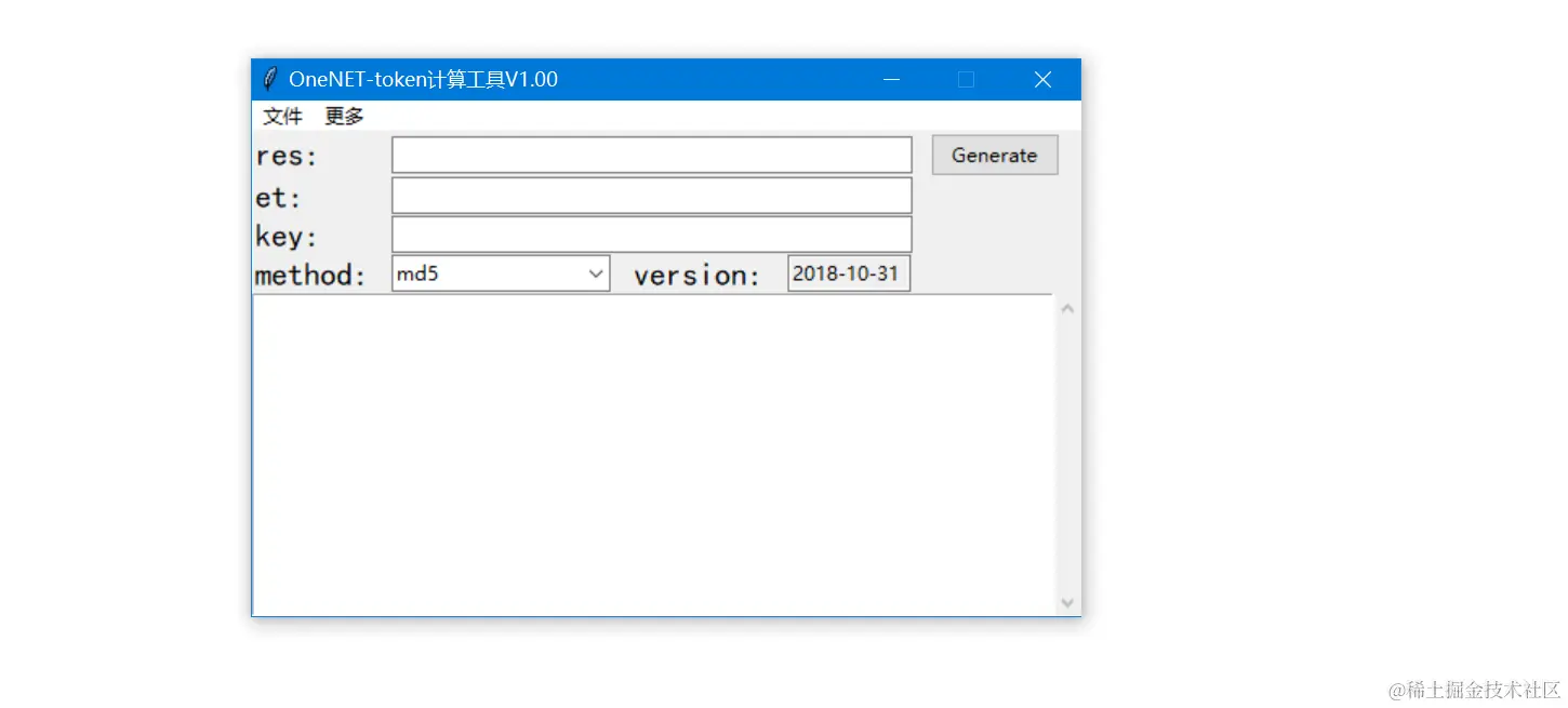 image-20221104110941442