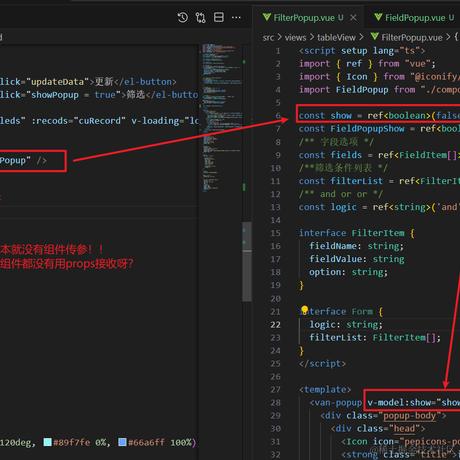 无绪x于2023-10-19 11:47发布的图片