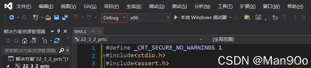 watermark,type_d3F5LXplbmhlaQ,shadow_50,text_Q1NETiBATWFuOU9v,size_20,color_FFFFFF,t_70,g_se,x_16
