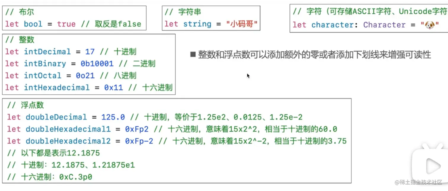 截屏2022-12-27 22.21.33.png