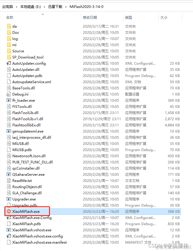 在这里插入图片描述