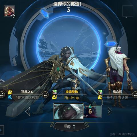 笑玛戈于2021-12-20 11:29发布的图片