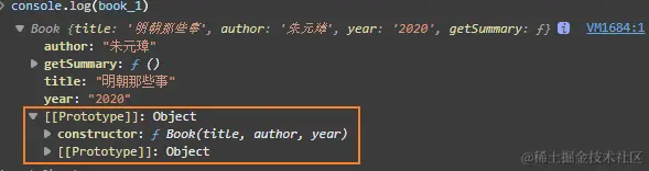 image-20211117213432595