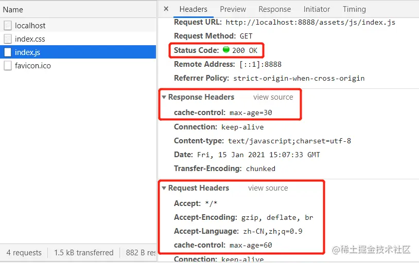 浏览器资源请求信息