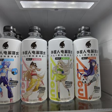 早濑真爱于2023-06-21 11:05发布的图片