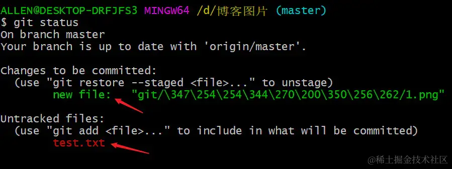 image-20200405154401706