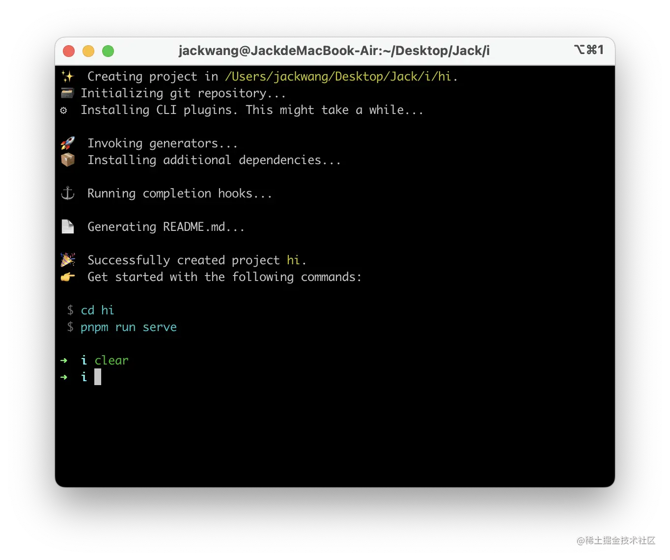 截屏2022-09-03 03.29.35.png