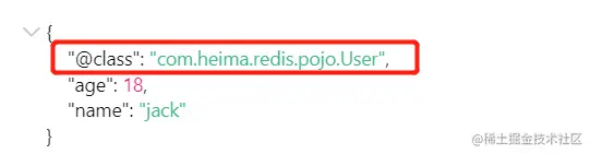 image-20230218110852734