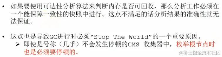 image-20221221135149552