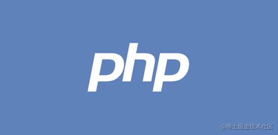 PHP基础知识总结