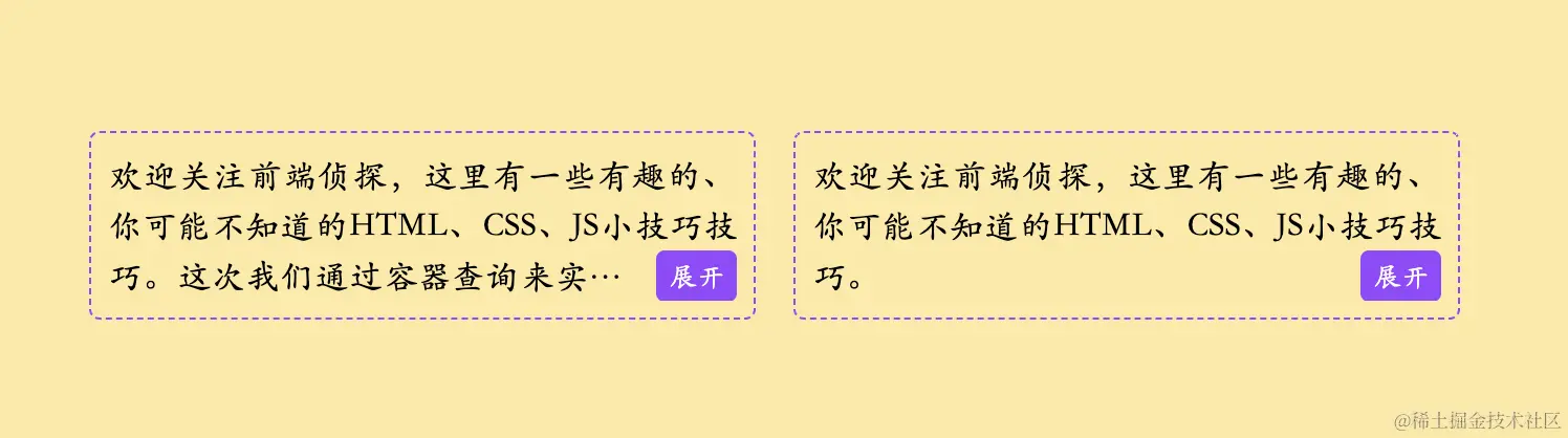 image-20231214190408837