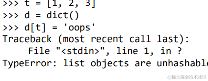 image-20220523215118674