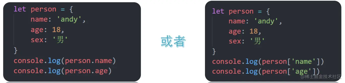 image-20221103173449194