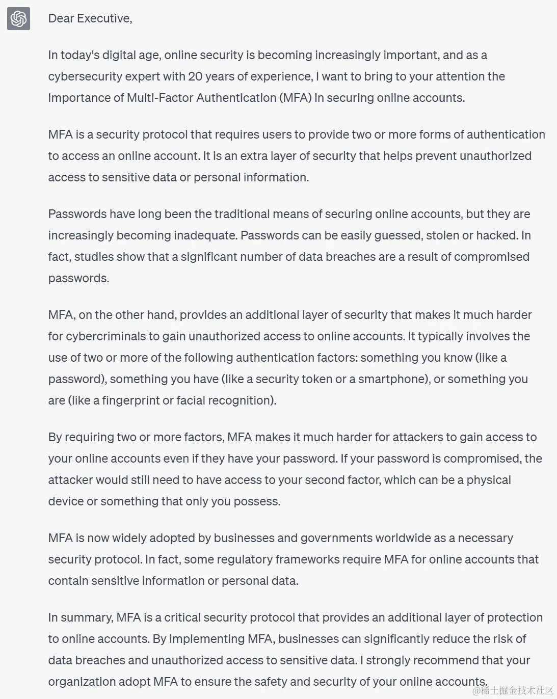 图 1.16 – 具有基于角色的专业知识的 ChatGPT 响应