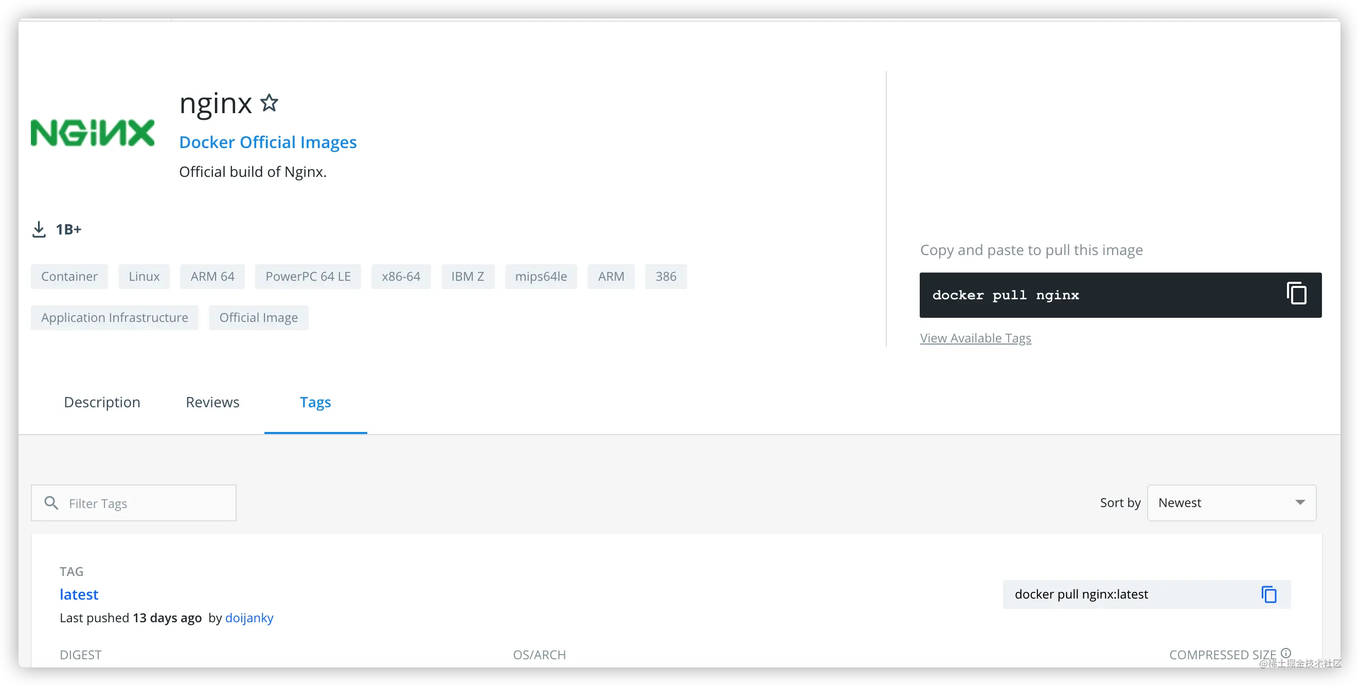 使用Docker安装Nginx