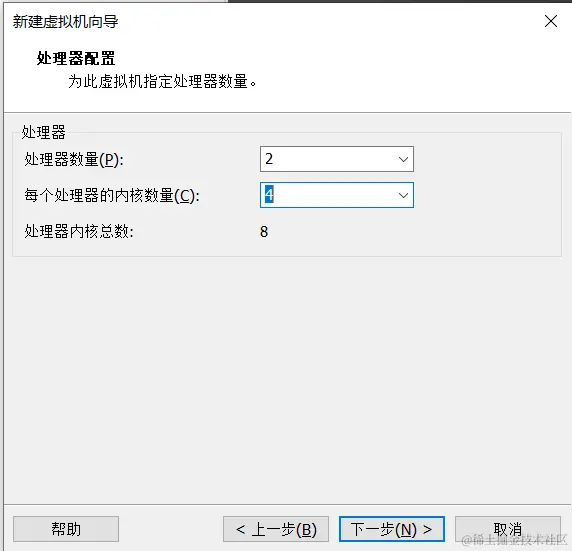 image-20231118115114357
