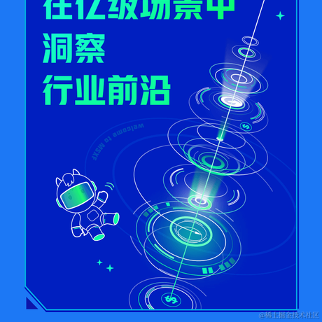 敲门砖计划于2022-08-22 13:34发布的图片