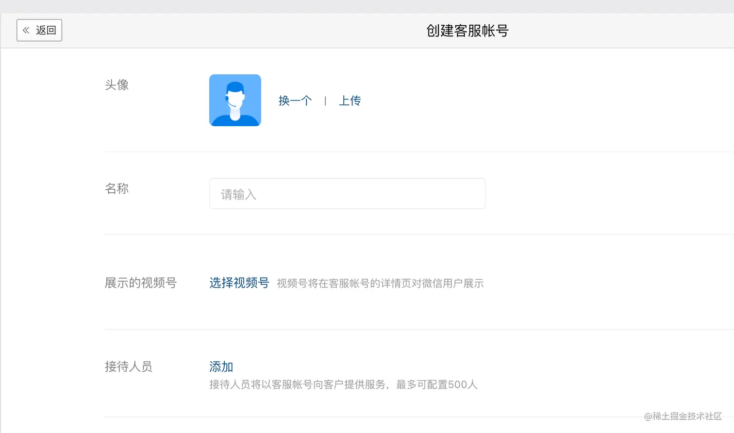 image-20211015204309862