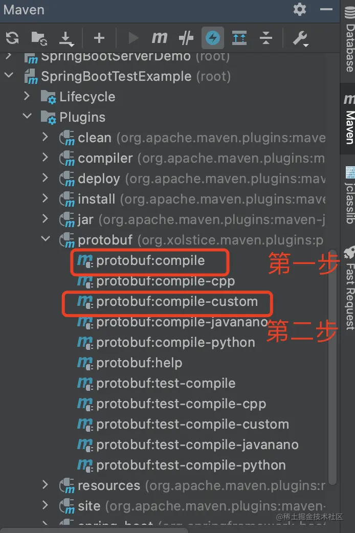 image-20230727143715719