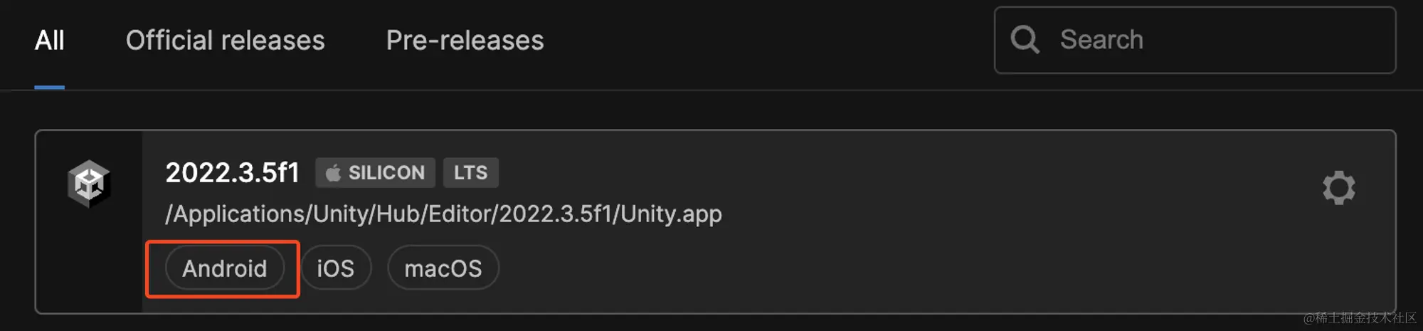 Unity 编辑器