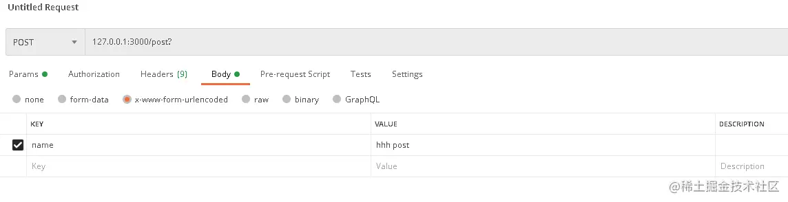 image-20210208113407464