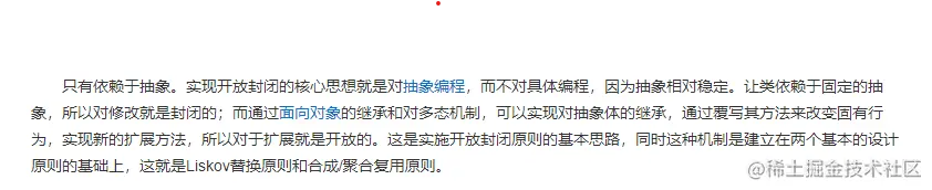 屏幕截图 2022-04-03 084032.png