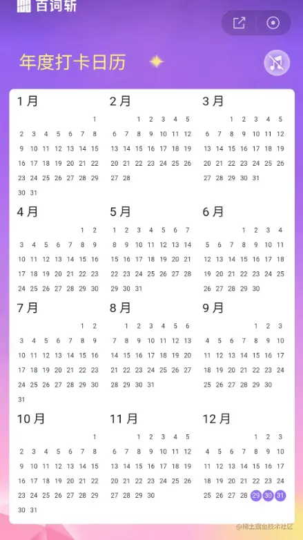 image-20230103111924328