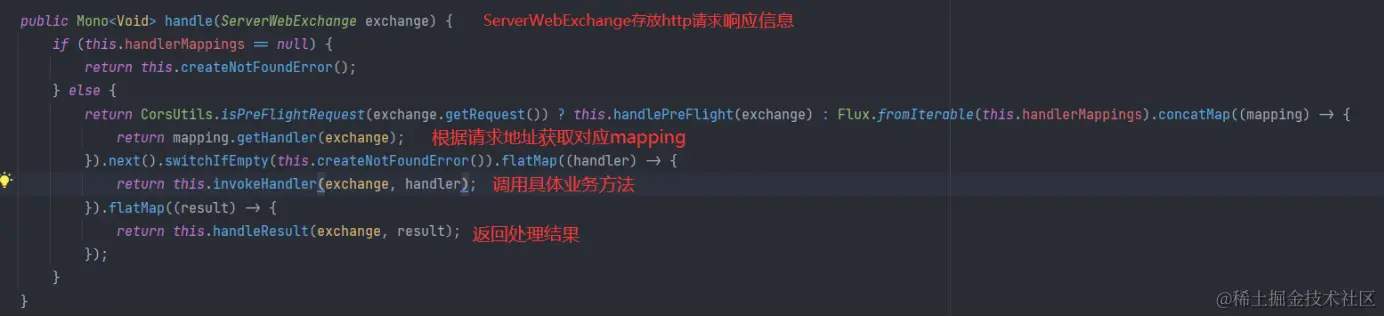 image-20220309222340273