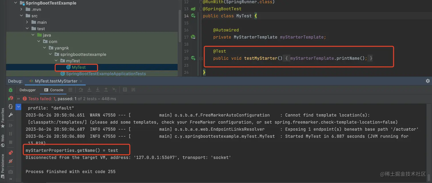 image-20230626213059333
