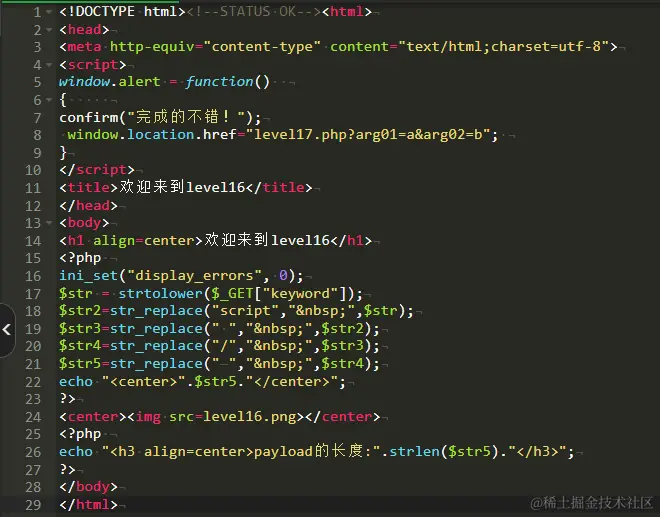 image-20240613184531006