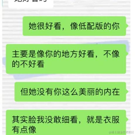 今日无事_勾栏听曲于2023-03-03 10:28发布的图片